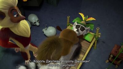 Viva o Rei Julien - 4.ª Temporada, Episódio 12