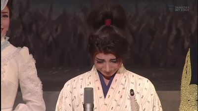Digest One Samurai z Kagoshima SK (Star, 2016)