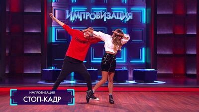 Improwizacja. Gościem programu jest Regina Todorenko