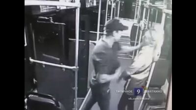 Un homme a frappé une conductrice pour 40 roubles – Saint-Pétersbourg, 24 juillet 2019