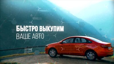 Demolizione auto a Krasnoturinsk