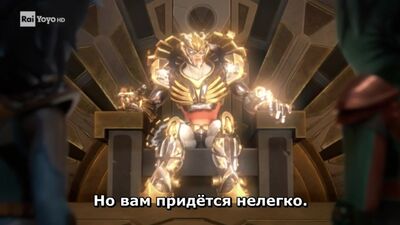 (Avec sous-titres en russe) Épisode 55. L'énergie Alfa\L'energia Alfa Gormiti (Gormiti) (2020) (Saison 3) Version 1