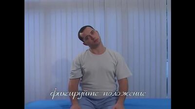 Гімнастика для шиї доктора А.Ю. Шишоніна (з музикою)