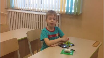 Collège n° 214 « ROBOTIQUE » – Professeure Anna Alexandrovna Adrianopolskaïa – Vœux de bonne année