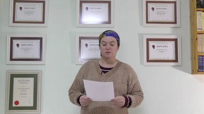 Медитация терапиясы. «Баланың ас қорыту жүйесін қалпына келтіру»