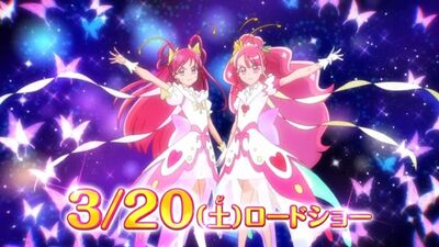 Trailer 2 do Filme Healin' Good Precure