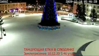 Момент землетрусу в Слюдянці (Іркутська область, 10.12.2020)