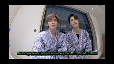 [RUS.SUB] 22/08/2018 NCT en SMTOWN en Osaka #2 - Compañeros de habitación, parte 1: Tae-yeon y Tae-il / Kun y Johnny / Lucas y Ren-jun