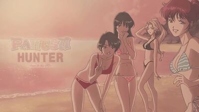 Pantsu Hunter: Zurück in die 90er – nutaku.now.sh