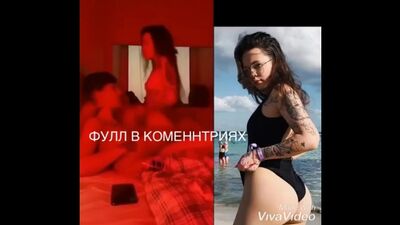 InstaSamka and her boyfriend have broken up