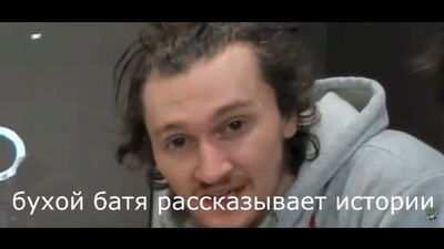 Благо Уайт өз анальды қалай жыртылғанын түсіндіреді [Trap Tips]