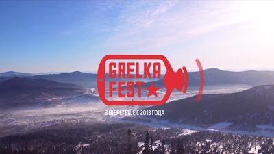 GRELKA FEST 2019 | Descida em fato de banho | SUNSAY e The Hatters | Sheregesh