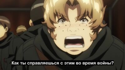 O Espírito da Guerra: Alderamin no Céu / Nejimaki Seirei Senki: Tenkyou no Alderamin (excerto)