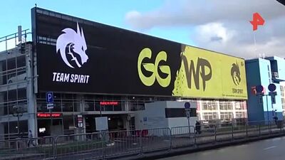 Na lotnisku Wnukowo pojawił się baner poświęcony drużynie Team Spirit [NR]