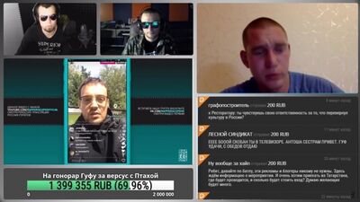 RESTAURADOR sobre Versus Battle - GUF vs PTACHA (GUF Versus PTACHA)