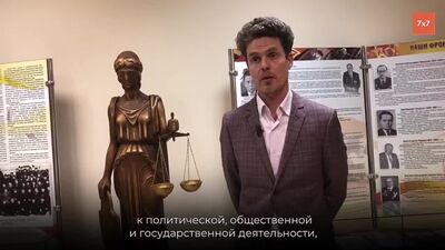Une mère célibataire a été condamnée à une amende de 350 000 roubles pour des commentaires publiés sur « VKontakte » (1080p).mp4