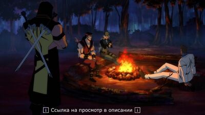 Легенди «Смертельної битви»: Помста Скорпіона / Mortal Kombat Legends: Scorpion’s Revenge (англійською, 2020)