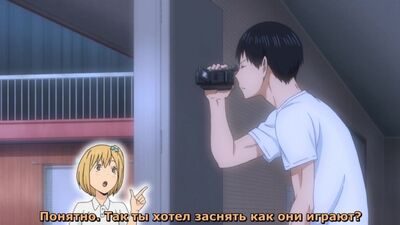 Волейбол!! 2-маусым, 14-эпизод [орысша субтитрлар – AniPlay.TV] Хайкью!! [TV-2]
