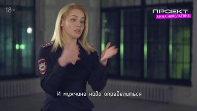 Zoya Berber parla della serie «Il progetto "Anna Nikolaevna"» su KinoPoisk HD