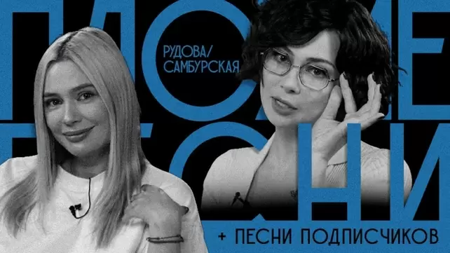 Шоу Воли смотреть онлайн все серии и сезоны бесплатно в хорошем качестве. RUTUBE Шоу Воли смотреть онлайн все серии и сезоны бесплатно в хорошем качестве. RUTUBE