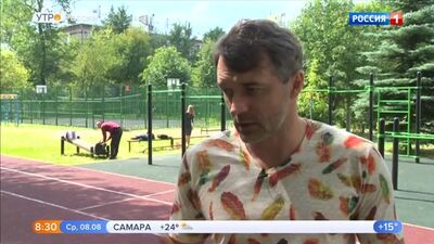 Reportaż programu „Poranek” (Rossija 1) poświęcony kręceniu serialu „Powiedz prawdę”