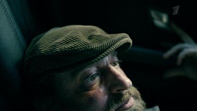 «Метод», 2 сезон — 10 серія. Анонс (ефір 24.01.2021)