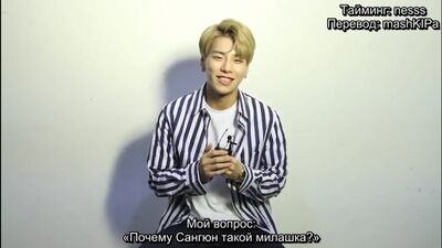 [RUS SUB] 2017 жылғы 22 маусым Ким Сан-юн (A-tom) Issue Daily Produce 101 2-ші маусым үшін (орысша субтитрлар)