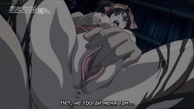 Samurai Hormone: Sesso, Porno, Anale, HD, Zoo, Hentai, 3D, anime, hentai, cartoni animati, animazione, mostri, porno, adolescenti, cazzo, futanari, scopare, scopata, HD, futa
