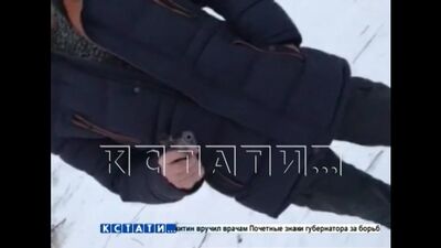Żona, która zginęła z rąk męża, wielokrotnie zgłaszała na policję groźby i pobicia, ale nie otrzymała pomocy
