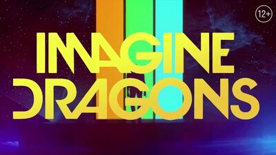 29 sierpnia – Imagine Dragons | BSA Łużniki