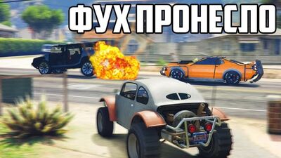 [ЖАҢА] GTA 5: Тірі қалғандарды іздеу – өте жақын болды!! Мен сонда робот сияқты тұрдым, ал олар мені байқамады!