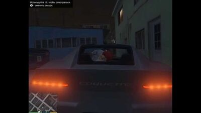 Comment engager des prostituées dans GTA V sur PC [Grand Theft Auto V] GTA 5 – Les prostituées dans GTA 5 sur PC