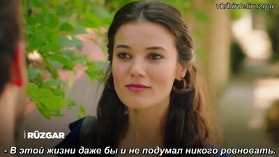 Un vent fou - Épisode 3, 2e bande-annonce (sous-titrée en russe)