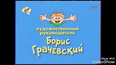 Koniec serialu „Eralash” – mem (480p).mp4