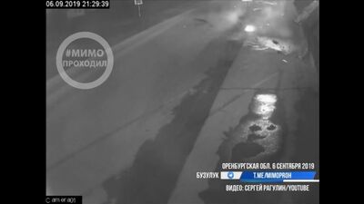 Um condutor imprudente embateu numa parede. Buzuluk, região de Orenburg, 06.09.19