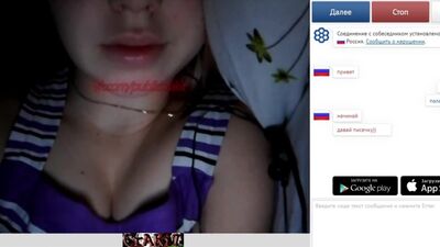 Publiccrakit czat ruletka oszukał wirtualna kamera internetowa pokazał przyłapali nago śpiąca mama na Skype'ie kamera internetowa omegle żona mąż wirtualna kamera internetowa Skype nastolatka 2