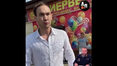 Agressão a um homem em plena luz do dia - Saransk