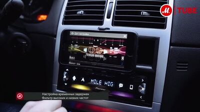 Огляд смарт-ресивера для автомобіля Pioneer SPH-10BT