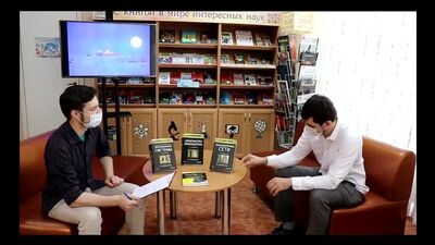 Film autorstwa Centralnej Biblioteki Miejskiej w Ufie