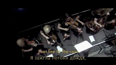 Adele - Set Fire To The Rain (Prender fuego a la lluvia) Letra + traducción