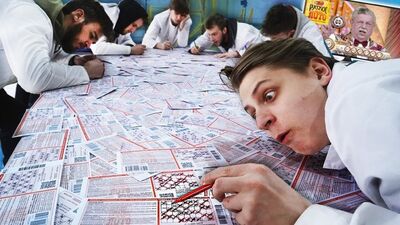 [It's Mamix] ¡100 000 rublos para comprobar el Loto ruso!