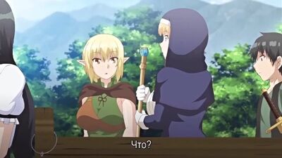 Hentai & Хентай/Історія потойбічного гарему / Isekai Harem Monogatari (3 серія, російські субтитри)