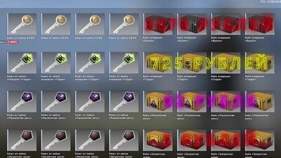 [Dumbazz] GASTAMOS TODO O DINHEIRO NA AK-47 RENTGEN NO CS:GO! ABERTURA DE CAIXAS NO CS:GO