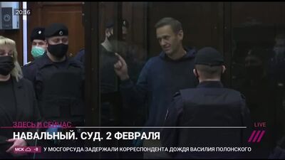 Navalny dessine un cœur pour Yulia avant le verdict