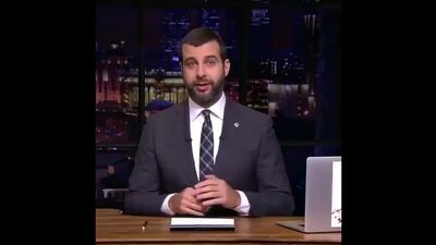 O bico está a masturbar-se