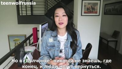 Арден Чо сериалдан кету туралы (Субтитрлар)