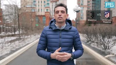 Juventus – Atlético de Madrid. Previsão de Gratakos