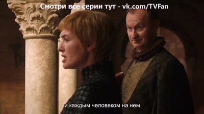 «Тақтар ойыны» 7-маусым – 4-бөлім. Трейлер. (2017 жылғы 7 тамызда эфирге шықты) Тақтар ойыны. Промо. Маусым