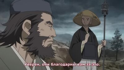 Дороро 1-эпизод [орысша субтитрлар – Aniplay.TV] Дороро