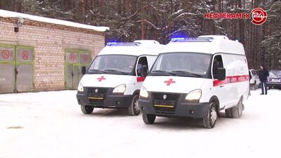 Es gibt nun einen weiteren Rettungswagen